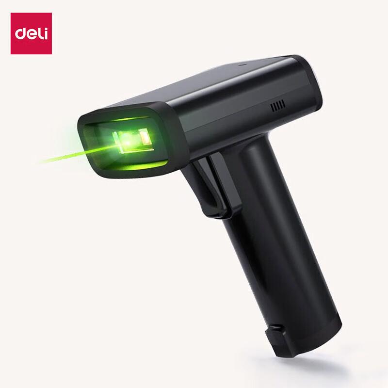 

Deli 2D Wired Barcode Scanner with LED Fill Light