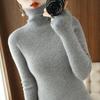 Women's Slim Fit High Neck Knit Sweater - Autumn/Winter Base Layer Pullover