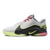 Nike LeBron 22 Moonlight Διαφανής Εξωτερική Σόλα Αθλητικά Παπούτσια FZ1094-101