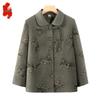 Women's Floral Pattern Autumn Jacket