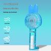 Cute Cartoon USB Rechargeable Silent Handheld Fan with Hook