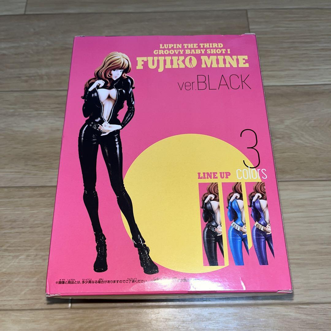 

[USED] Lupin the Third Fujiko Mine Figure GROOVY BABY SHOT