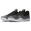 Nike Mamba Rage 'Anthrazit' 908972-001
