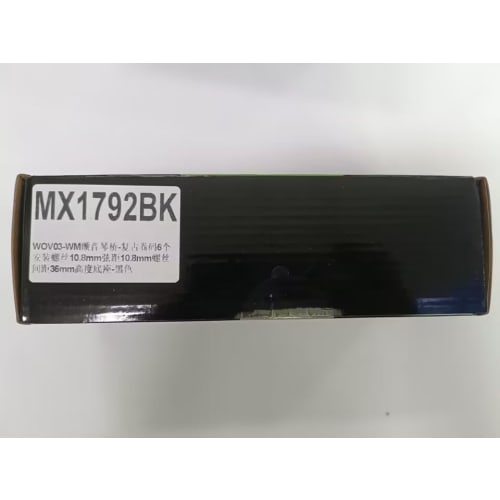 Wilkinson M Series 10.8mm String Pitch Vintage Style Tremolo Bridge with 6-Point Fastenings and a 36mm Block for Strat Electric Guitars, Black