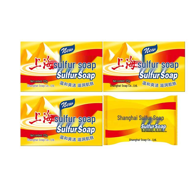 Shanghai Sulfur Soap Bar Pack