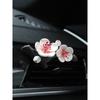 Cherry Blossom Aromatherapy Pear Flower Car Vent Fragrant Stone Car-Mounted Air Conditioning Perfume Decoration Decoration New Car Interior Gift