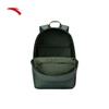 Anta Student Large Capacity Backpack