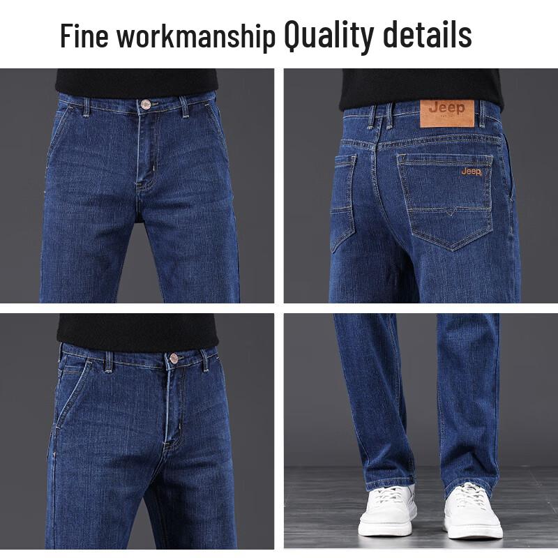 Jeep Men's Straight-Leg Business Casual Jeans