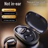 Newsmy LY12 Open-Ear Bluetooth Sport Earbuds