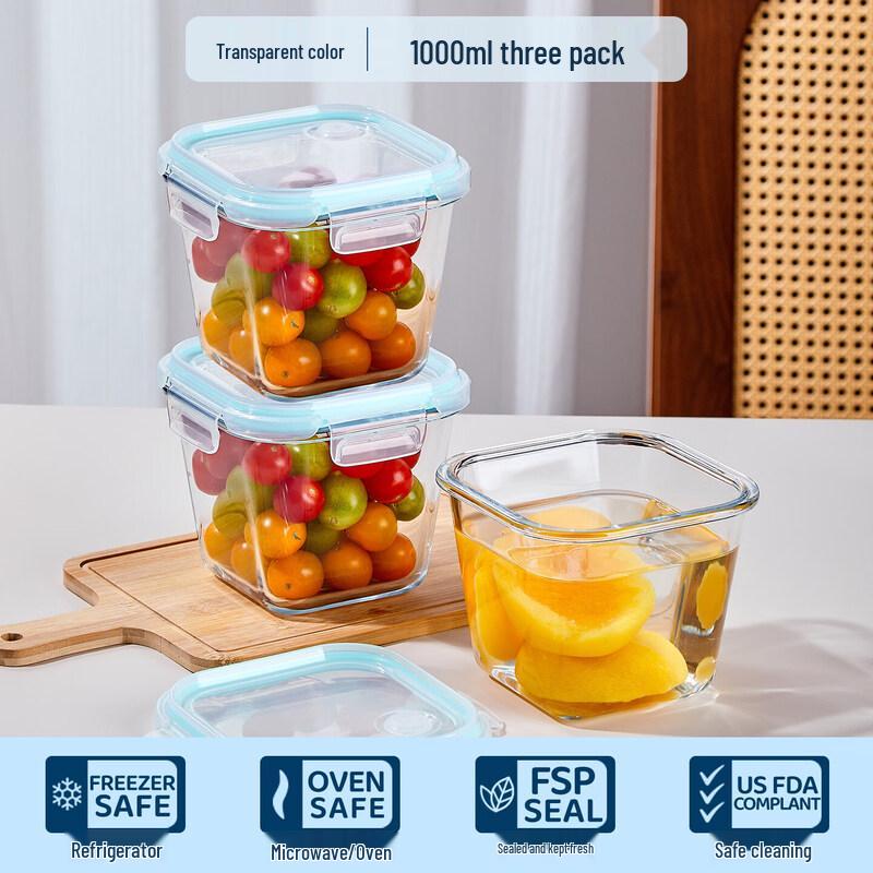 ZISIZ Glass Food Storage Container