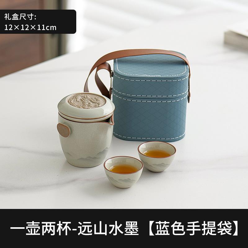 High-end Ru kiln travel tea set, one person drinking outdoor teapot teacup, portable Kung Fu tea set, Kuaike cup