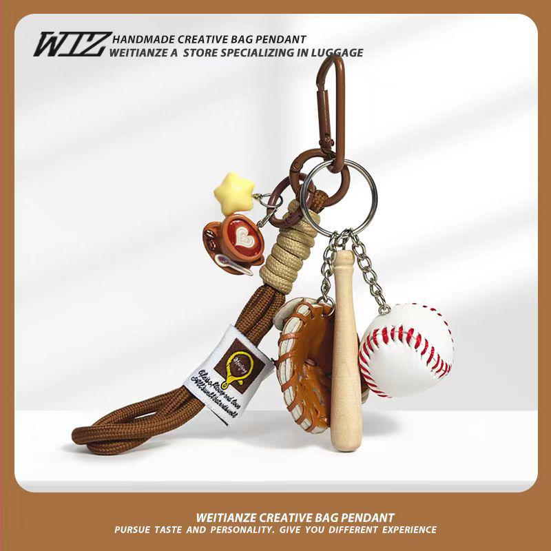 Fun Simulation Coffee Cup Baseball Pendant Keychain - Woven Rope Charm