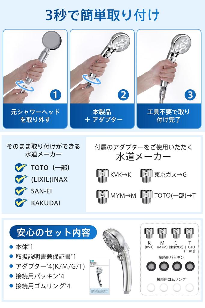 2026 Innovation Shower Water Saving and Water Bubble Shower Head with Water High Water Powerful Pore Dirt Skin Beautiful and Heat Bathroom Shower Mist