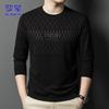 ROMON Men's Business Casual Long-Sleeve Sweatshirt