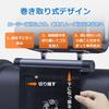 Car Trash Can with Roll of Garbage Garbage Can Organizer with 2 Rolls of Garbage Backseat Headrest Hanging Disposable Garbage Large Easy Bags, Bags,
