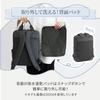 Fittem Light Backpack for Padded Fits A4 20392 Dark Gray [Ace Gene] Women, Washable, Back, Breathable, Commuting, PC,