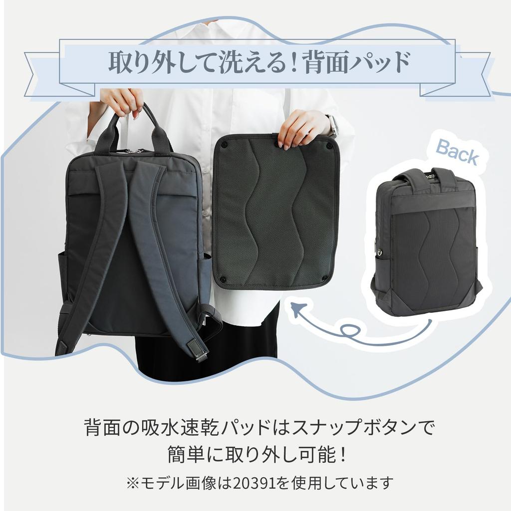 Fittem Light Backpack for Padded Fits A4 20392 Dark Gray [Ace Gene] Women, Washable, Back, Breathable, Commuting, PC,