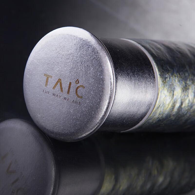 TAIC Pure Titanium Geïsoleerde Waterfles