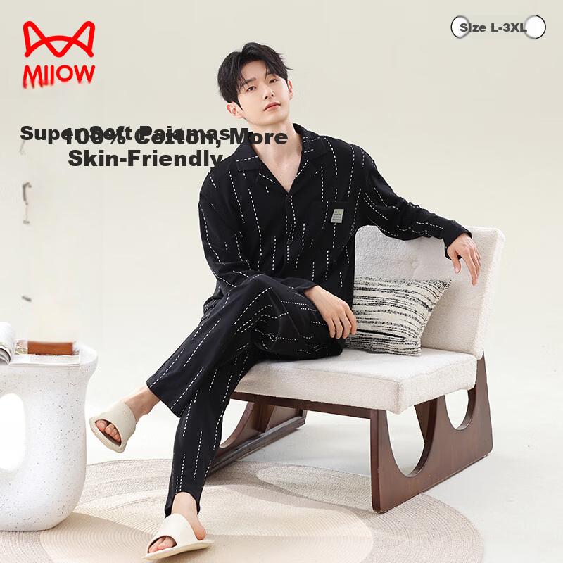 MIIOW Pajamas, Combed Pure Cotton Sleepwear, Long Sleeve Chinese-Style Ink Painting High-End Home Wear