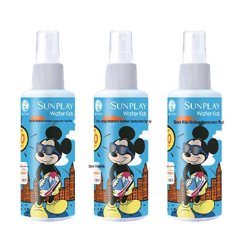 Mentholatum Sunplay Kids Outdoor Sunscreen Spray