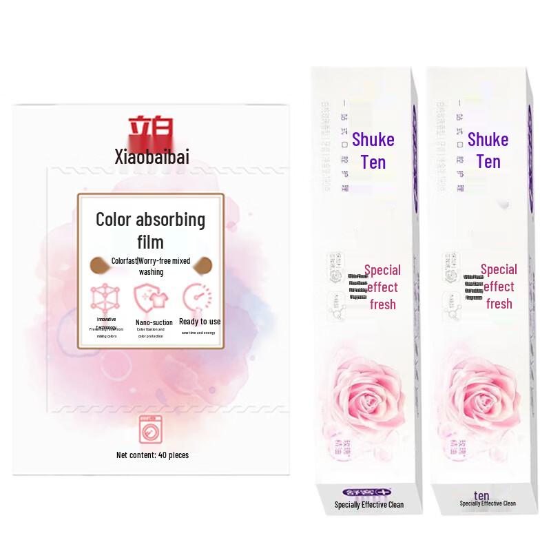 Liby Anti-Dye Transfer Sheets & Fresh Toothpaste Bundle