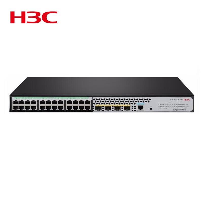 

H3C S5024PV5-EI-HPWR Enterprise Gigabit PoE Switch