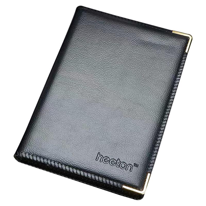 Xitong 25K Classic Stitched Leather Notebook