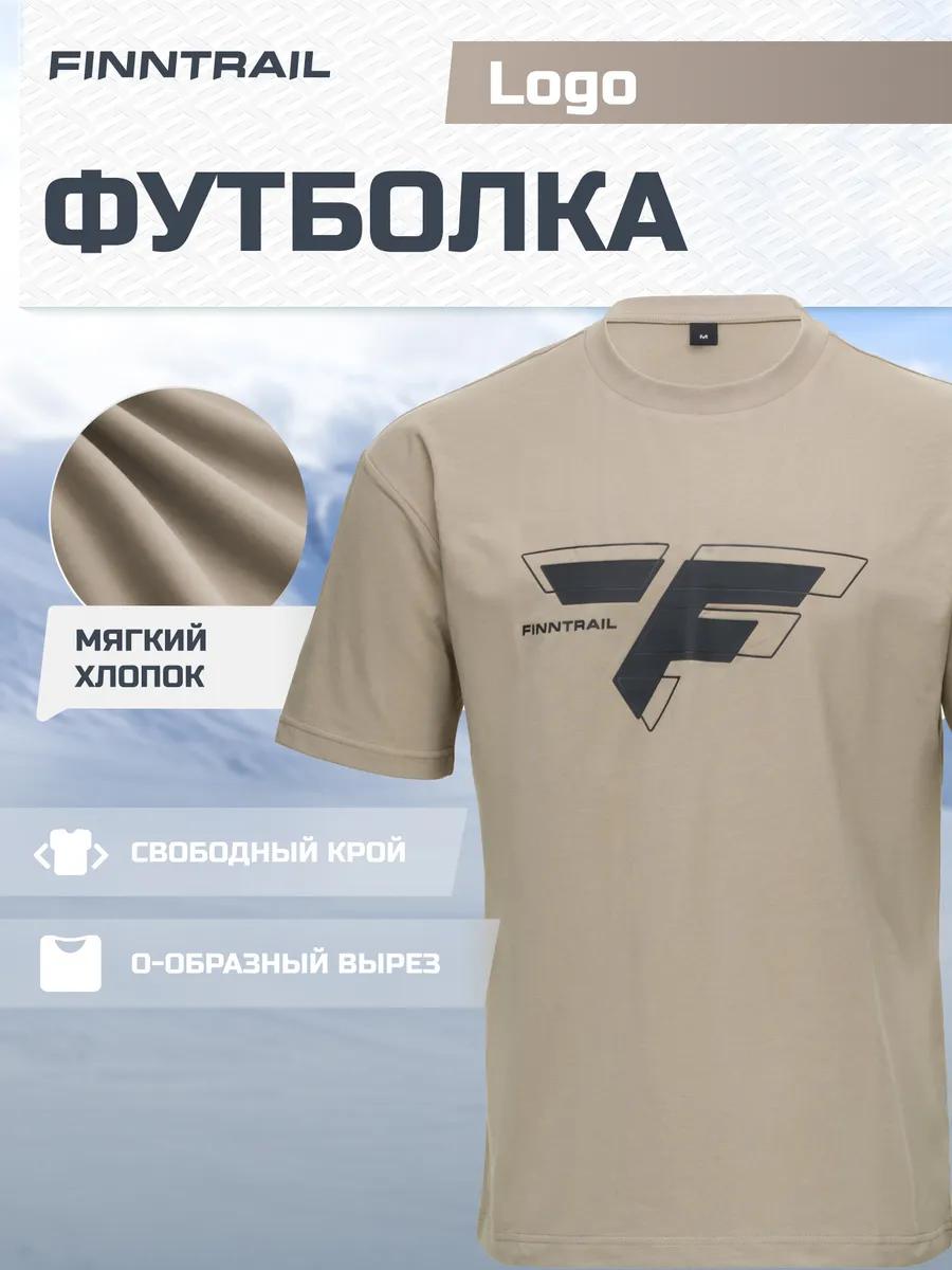 Футболка Lanvin S