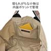 [Theater Products] 2WAY FRILL TOTE THAMES L tote bag CL240362 Beige