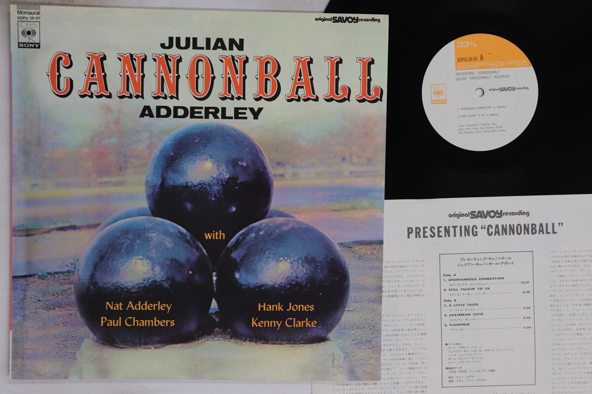 

LP Record CANNONBALL ADDERLEY - Presenting Cannonball SOPU38SY CBS SONY - Japan Jazz Used