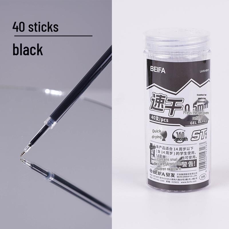 Beifa V8 Click Gel Pen 0.5mm - Student Exam & Office Use, Large-Capacity Signature Pen.