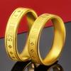 Gold-Plated Brass Couple Rings: Vietnamese Sand Gold 1314 Wedding and Qixi Gift Rings for Men and Women.