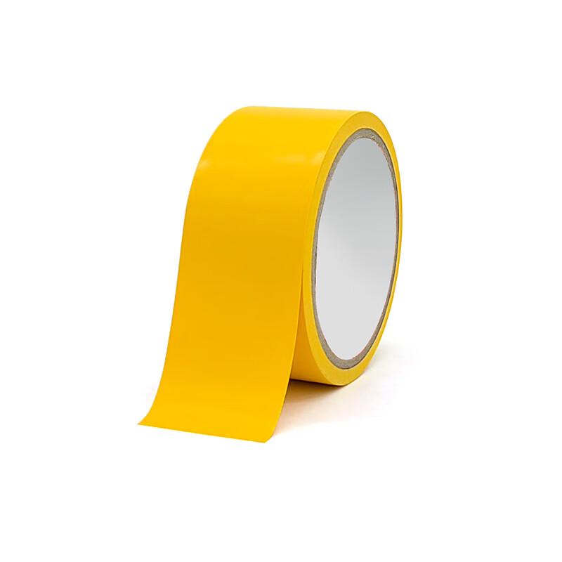 Qiyu 5S Warning Floor Marking Tape