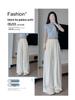 Women's High-Waisted Ice Silk Textured Wide-Leg Pants - Douyin Quality, White, Slimming, 2025 New Arrival