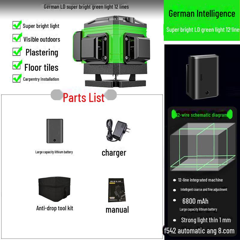 High-Precision 16-Line Green Laser Level Meter with Automatic Leveling