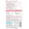 Cow Brand Additive-Free Makeup Remover Milk Refill 130ml X 3 (130ml X 3)