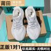 Shoes Men's and Women's Shoes Khaki Gray Casual Sneakers Running Shoes Gypsy Soft-soled Trendy Shoes