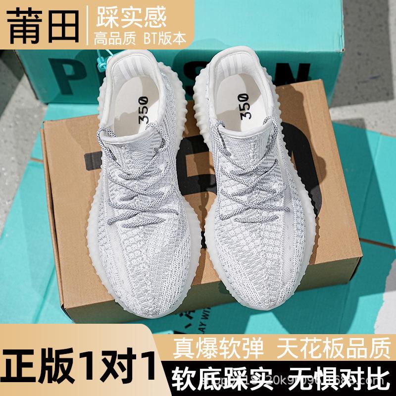 Shoes Men's and Women's Shoes Khaki Gray Casual Sneakers Running Shoes Gypsy Soft-soled Trendy Shoes