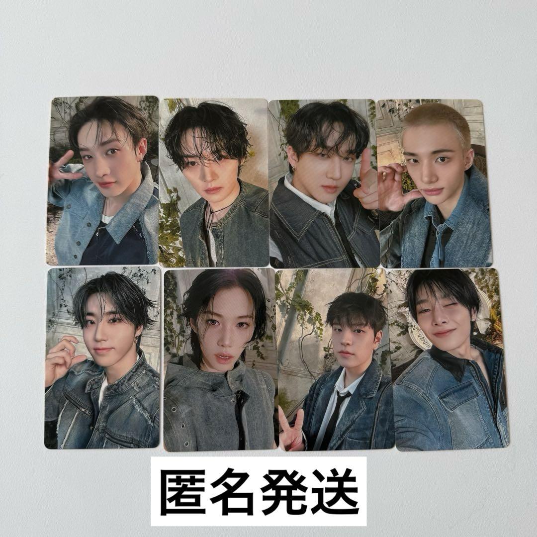 

[USED] Stray Kids Ecopa Shizuoka 5/18 venue-limited trading card