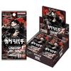 Scatola Booster Originale Union Arena Kagurabachi UA46BT Carte Ufficiali Giapponesi Originali Lopper Chigani TCG Giocattolo da Collezione Regalo