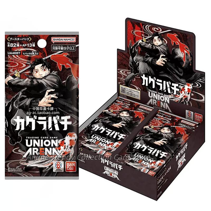 Scatola Booster Originale Union Arena Kagurabachi UA46BT Carte Ufficiali Giapponesi Originali Lopper Chigani TCG Giocattolo da Collezione Regalo
