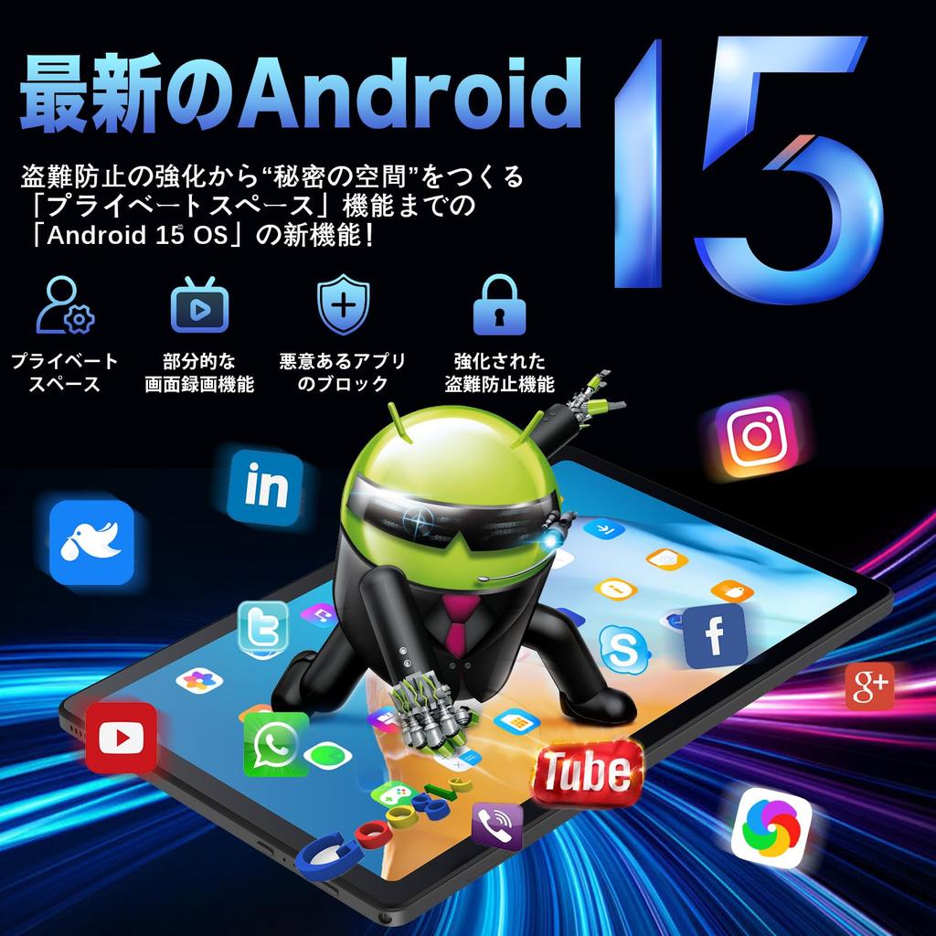 Avidpad S60 Android 15 Tablet with FHD Large Widevine L1 Android 18GB RAM 128GB Facial Wireless Japanese Specifications 10-inch Wi-Fi, 20001200