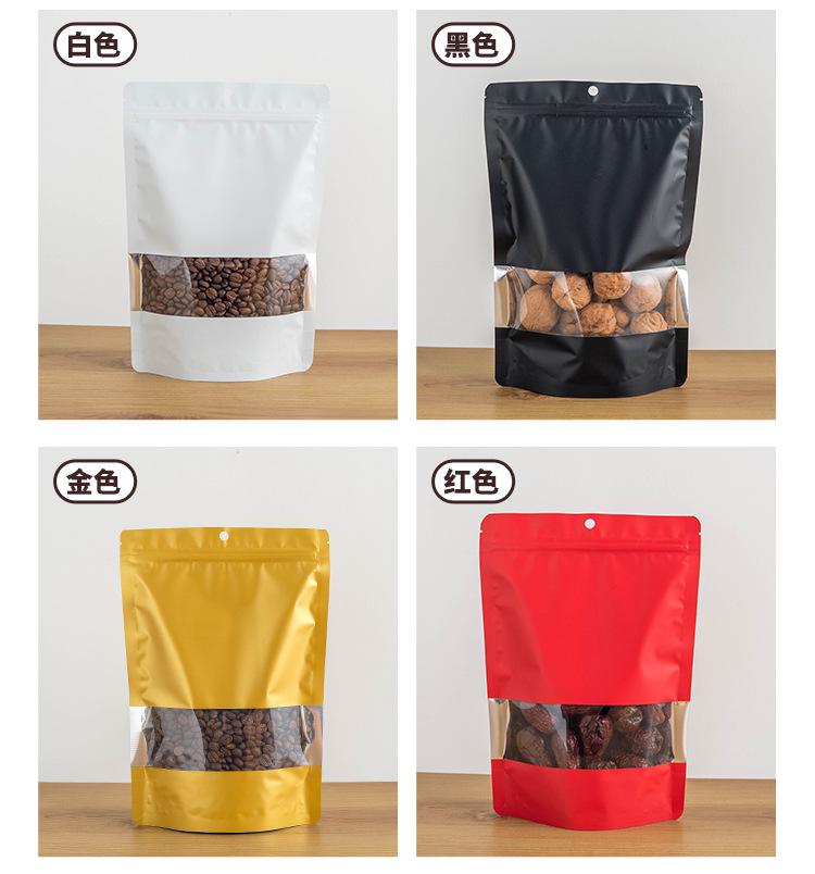 Custom Print Smell Proof Small Mini Ziplock Stand up Pouch Packet Sachet Matte Black Packaging Mylar Bags with Window