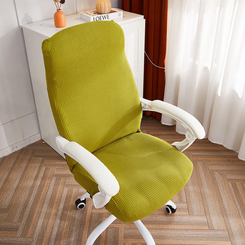 Stretchable Solid Color Jacquard Swivel Office Chair Cover with Zipper for Full Coverage