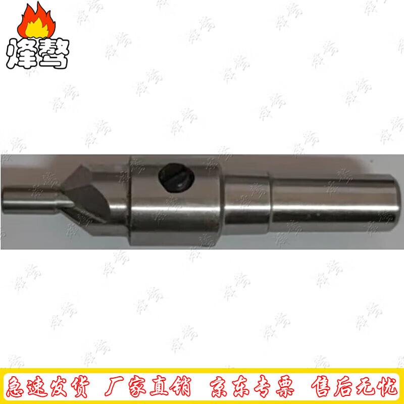 

Guided Countersink Drill Bit
