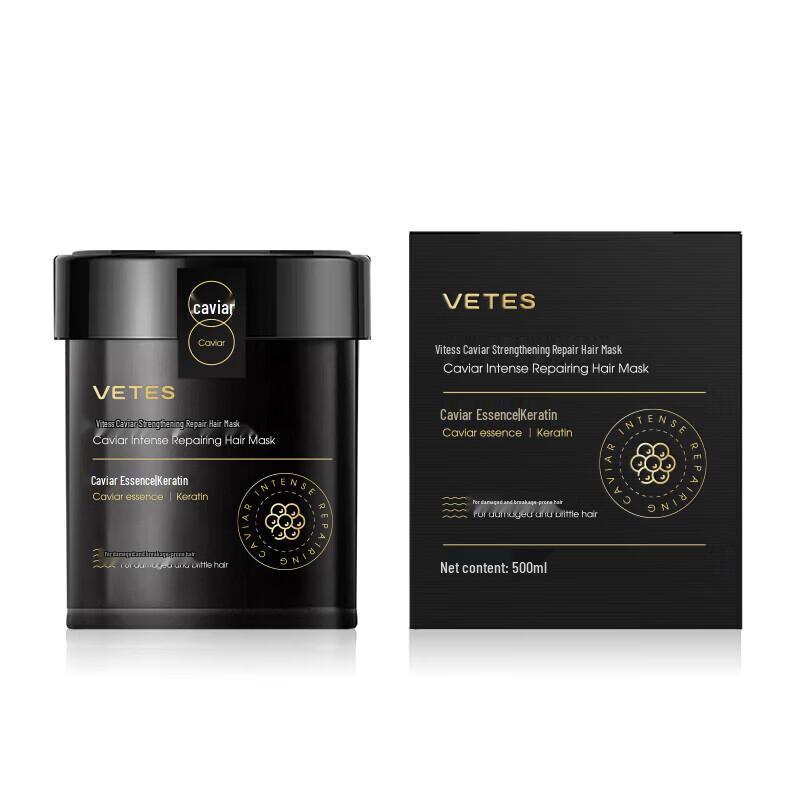 

Wetes Caviar Strengthening Repair Hair Mask