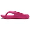 NB 237 Non-Slip EVA Durable Flip Flops Unisex Footwear Pink SD5601PI2