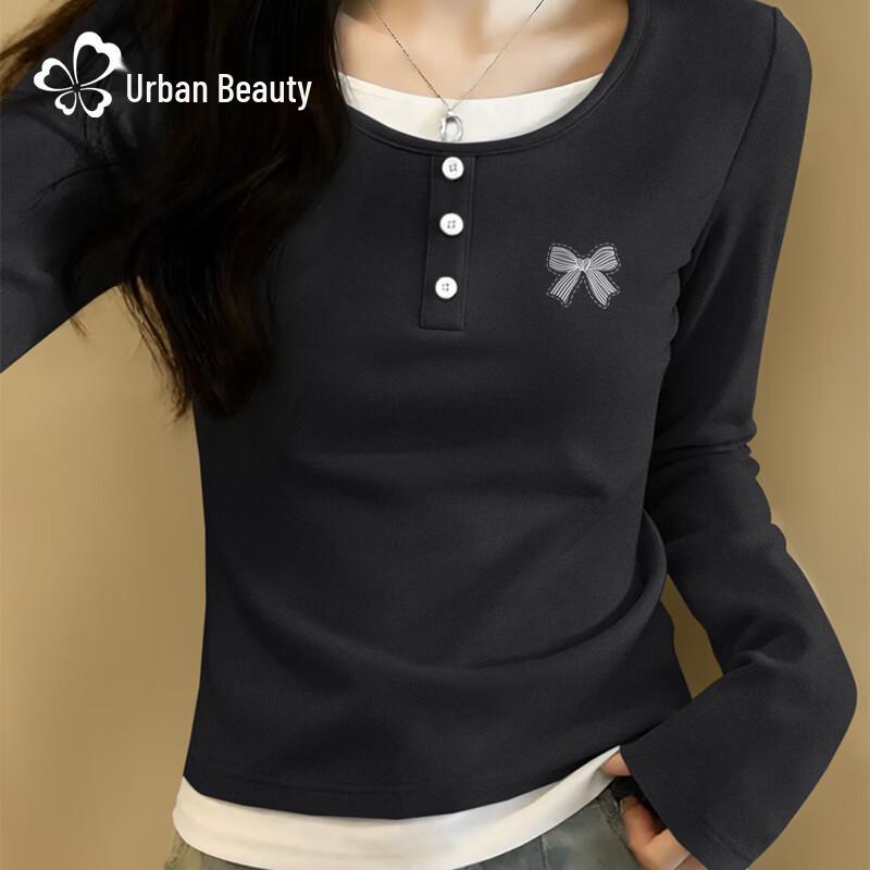 Cosmo Lady Faux Two-Piece Long Sleeve Slim-Fit Top XL