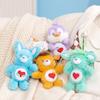 Care Bears Rabbit Lion Plush Toy Backpack Pendant Keychain Boy Girl Toy Schoolbag Decoration Birthday Gift Cute Stuffed Keyring