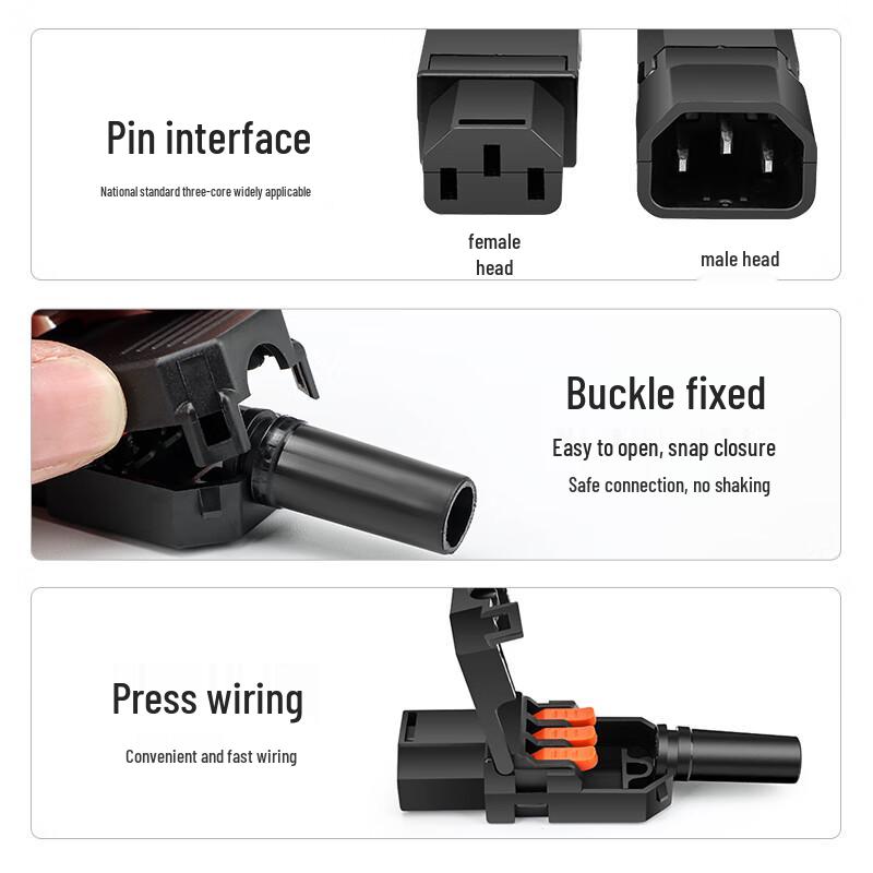 AC Power Plug with Terminal Crimping